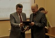 Юбилей университетской газеты