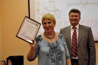 Юбилей университетской газеты