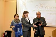 Юбилей университетской газеты