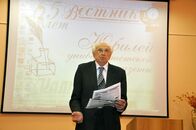 Юбилей университетской газеты