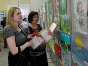 Благотворительная выставка «Человек собаке друг»