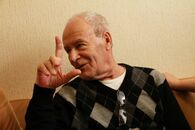 Научная конференция «Проблемы поэтической семантики. К 75-летию Игоря Владимировича Фоменко»