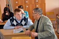 I Всероссийская научно-практическая конференция «География, экология, туризм: научный поиск студентов и аспирантов», приуроченная к 110-летию со дня рождения Александра Васильевича Гавемана
