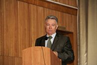 Всероссийская научно-практическая конференция студентов, магистров, аспирантов и молодых ученых «Психология, образование, социальная работа: актуальные и приоритетные направления исследований», посвященная памяти А.Ф. Шикуна