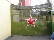 Поездка студентов ТвГУ в музеи Москвы, апрель 2013 г.