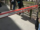 Поездка студентов ТвГУ в музеи Москвы, апрель 2013 г.