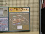 Поездка студентов ТвГУ в музеи Москвы, апрель 2013 г.