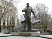 Поездка студентов ТвГУ в музеи Москвы, апрель 2013 г.