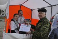 Фестиваль «Площадь добра»