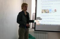 «Social Media Conference»