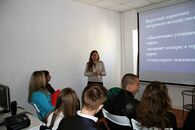 «Social Media Conference»