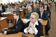 Девятые Курдюмовские чтения