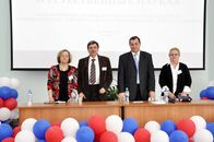 Девятые Курдюмовские чтения