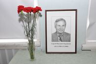 Девятые Курдюмовские чтения