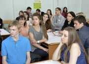 Отборочный этап стипендиальной программы «БИЗНЕСТАРТ»