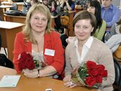 Девятые Курдюмовские чтения