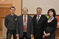 Конференция "Тверские интернет-технологии"