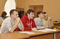 Конференция "Тверские интернет-технологии"