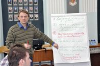 Отборочный этап стипендиальной программы «БИЗНЕСТАРТ»