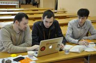 Конференция "Тверские интернет-технологии"