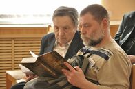 Международная научная конференция «Настоящее как сюжет»