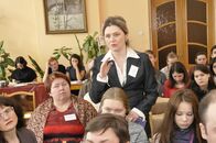 Международная научная конференция «Настоящее как сюжет»