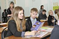 День открытых дверей Гимназии ТвГУ