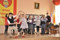 «Тверские встречи»