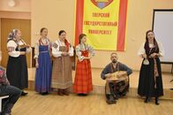 «Тверские встречи»