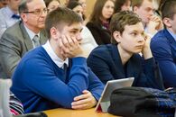 Очный этап VI Всероссийского конкурса «Бизнес-старт»