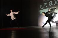 Студенческая весна - 2016. Факультетские программы. День 1