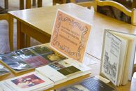 Заключительный день Недели молодежного предпринимательства