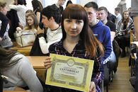 Неделя молодежного предпринимательства: «Площадка экспресс-презентаций проектов»