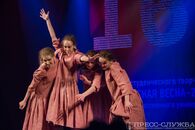 Студенческая весна - 2016. Хореографическая номинация
