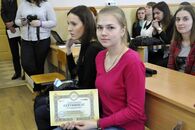 Неделя молодежного предпринимательства: «Площадка экспресс-презентаций проектов»