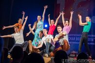 Студенческая весна - 2016. Хореографическая номинация