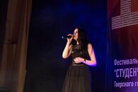 Студенческая весна - 2016. Вокальная номинация