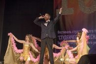 Студенческая весна - 2016. Вокальная номинация