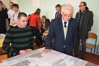 XXIII  Каргинские чтения