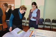 XXIII  Каргинские чтения