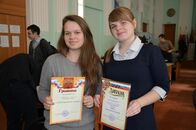 XXIII  Каргинские чтения