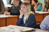 XXIII  Каргинские чтения