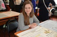 XXIII  Каргинские чтения