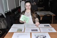 XXIII  Каргинские чтения