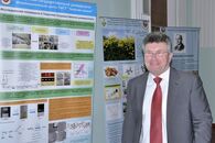 XXIII  Каргинские чтения