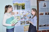 XXIII  Каргинские чтения