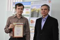 XXIII  Каргинские чтения