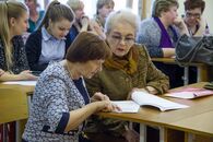 Региональная научно-практическая конференция «Приоритетные направления психолого-педагогического сопровождения образования», посвященная  30-летию Института педагогического образования