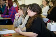 Региональная научно-практическая конференция «Приоритетные направления психолого-педагогического сопровождения образования», посвященная  30-летию Института педагогического образования