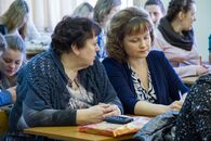 Региональная научно-практическая конференция «Приоритетные направления психолого-педагогического сопровождения образования», посвященная  30-летию Института педагогического образования